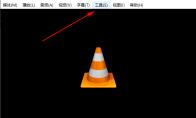 VLC media player如何设置缩放界面至视频大小