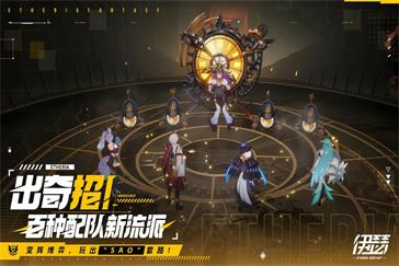 伊瑟毒队怎么培养 毒队培养攻略