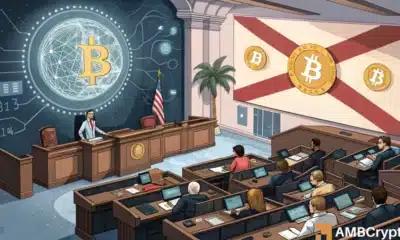 佛罗里达州关注比特币：到 2026 年 10% 的信托基金能否实现数字化？