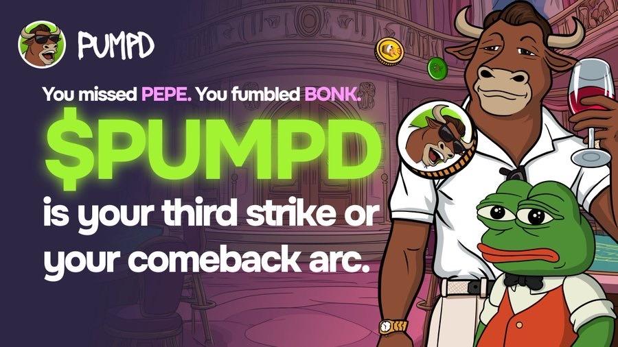 比特币销毁、每日暴涨——为什么 PUMPD 可能是 2025 年最聪明的表情包