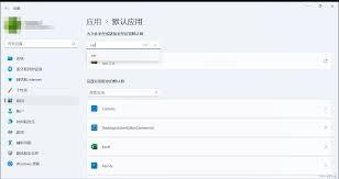 WinRAR如何设置压缩后不删除原文件