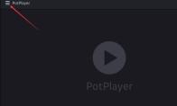 PotPlayer如何设置快进秒数