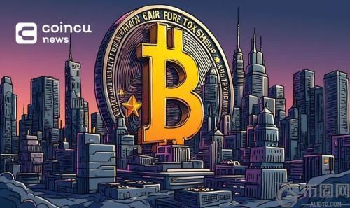Arch 推出 TaxShield 助力比特币持有者实现税收减免