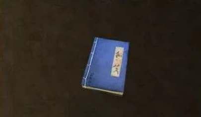 侠客风云传小无相功获取途径