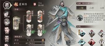 三国望神州如何提升战力