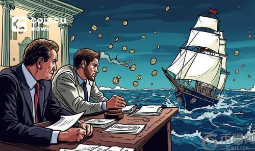 Ocean Protocol因治理争议与资产管理问题宣布退出ASI联盟