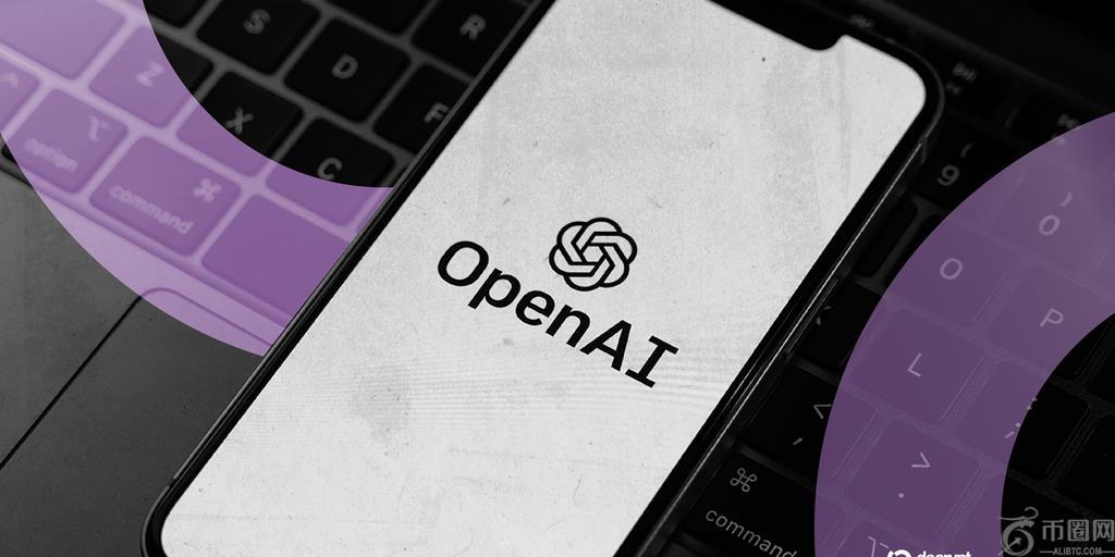 OpenAI 的 ChatGPT Atlas 浏览器存在一个大问题——加密货币用户如何保护自己