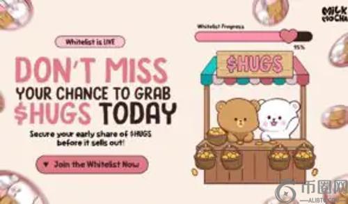 牛奶摩卡NFT进化指南：如何通过$HUGS销毁机制提升稀有度与价值