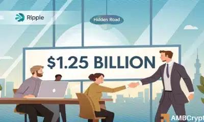 Ripple 以 12.5 亿美元收购 Hidden Road，扩大 TradFi 覆盖范围