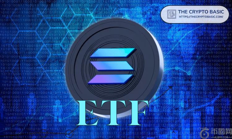 以下是首只 Solana ETF 在首个交易日的表现