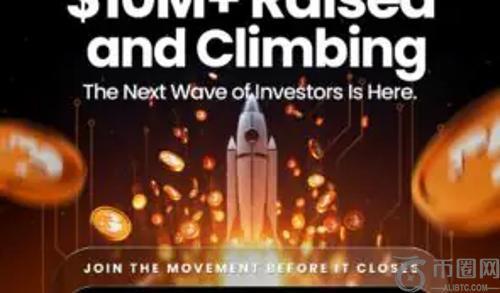 $IPO预售正式启动：抢先参与赢取独家空投与丰厚奖励！