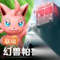 克莱恩的本体通关攻略 七日世界克莱恩的本体怎么通关