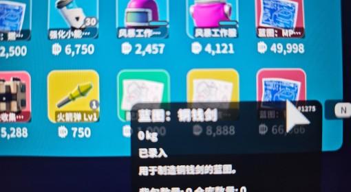 逃离鸭科夫 万圣节活动任务心得