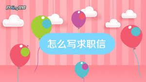 如何写出吸引人的微博简介