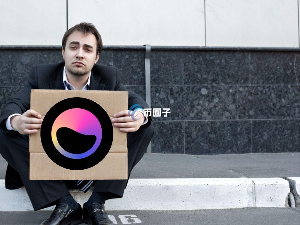 Elixir deUSD过半抵押品借给Stream Finance！xUSD将引发稳定币连环清算
