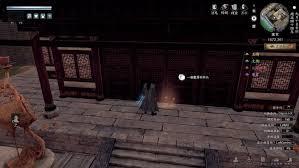 下一站江湖2如何加入东厂