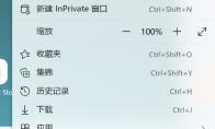 iTab浏览器插件怎么安装使用