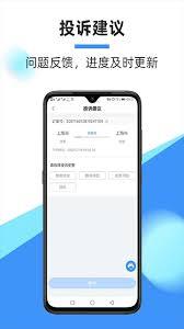 如何注销中通快递账号