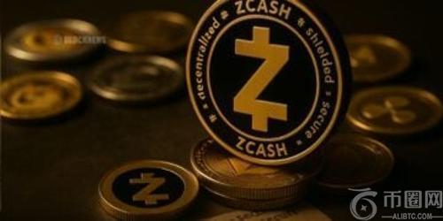 Zcash暴涨引发市场热议：750美元目标价能否实现