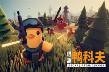 逃离鸭科夫MCXSpear怎么改装 MCXSpear配装推荐