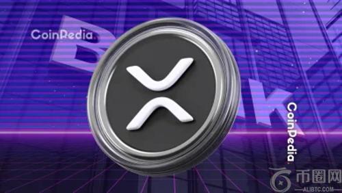 Evernorth计划扩大XRP资产管理规模至10亿美元以上，机构投资者关注度持续升温