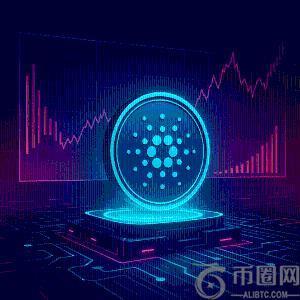 Cardano (ADA) DeFi 总锁定价值创三年新高，巨鲸增持超3亿枚代币