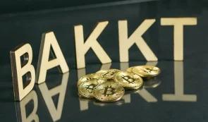 Bakkt股票：认股权证费用曝光后股价大幅下跌，第三季度业绩蒙上阴影