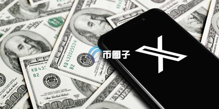 特斯拉创始人马斯克预告X Money即将上线！未来X平台玩转加密货币