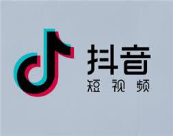 抖音流量高的发布时间段是什么时候