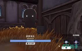 二重螺旋魔灵如何捕捉