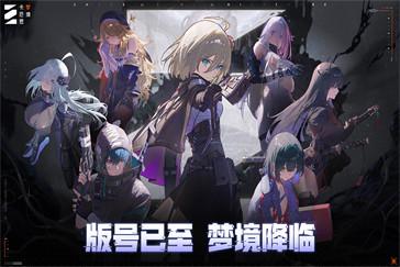 卡厄思梦境友纪技能是什么 友纪技能详解