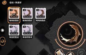 火环风暴环是什么
