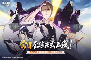 境界刀鸣前期队伍怎么搭配 前期配队攻略