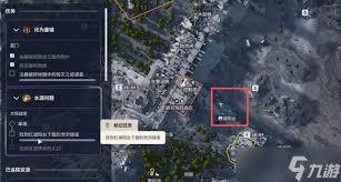 ARCRaiders更换水源任务怎么完成