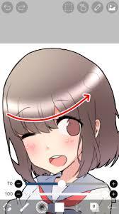 爱笔思画x怎么画阴影
