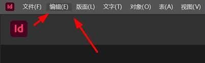 InDesign怎么把原点设为书脊