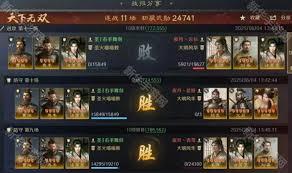 三国谋定天下s8大诸马如何搭配