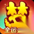 梦幻西游法宝合成材料怎么摆放