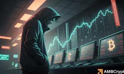 市场趋于平静——加密货币交易所交易量跌至六月以来最低水平