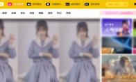 元气桌面如何设置动态壁纸运行时播放声音