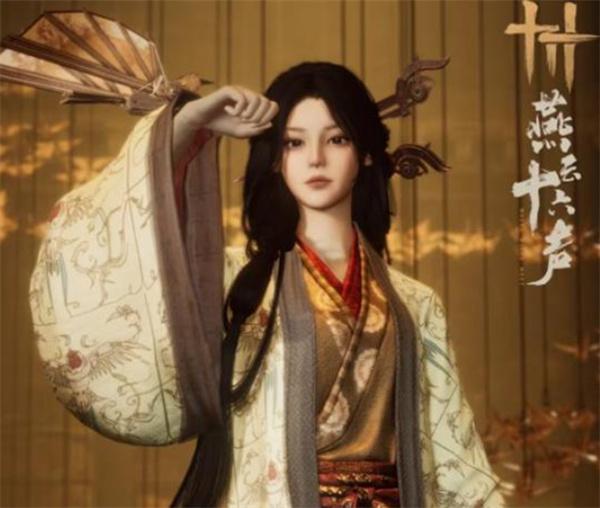 燕云十六声 全新套装燕燕于飞正式公布！双十二上线！