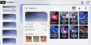 卡厄思梦境熊妹阵容如何搭配