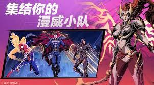 漫威秘法狂潮卡组如何搭配