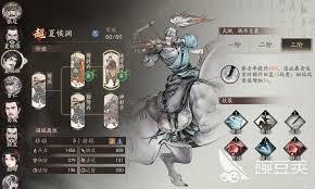三国望神州仕途进阶玩法攻略