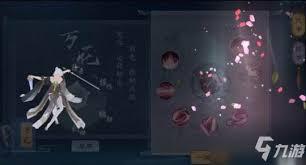 新笑傲江湖手游恒山PVP怎么打