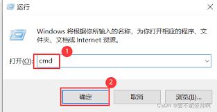 如何查看电脑内存型号