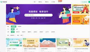 玩抖音怎么赚钱讲解视频