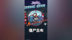 末世王者金色神兽怎么玩
