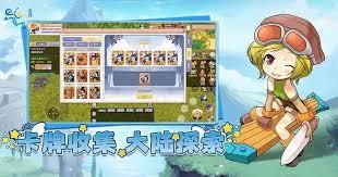 飞飞重逢平民玩法攻略