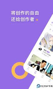 如何查询爱发电官网电话